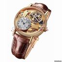 Breguet Tradition Fusee Tourbillon Yellow Gold Grand Complication