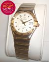 Omega Constellation Mixto Lady