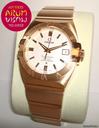Omega Constellation Double Eagle Co Axial