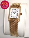 Cartier Tank Louis Cartier