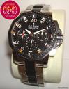 Corum Admirals Cup