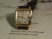 Patek Philippe CIOCCOLATINO - SQUARE
