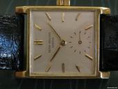 Patek Philippe Vintage 2446