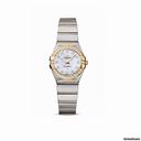 Omega Constellation Brushed Quartz, 123.25.24.60.55.004