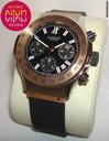 Hublot Super B Chrono