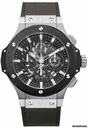 Hublot Big Bang Aero Bang