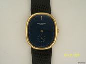 Patek Philippe ELLIPSE MEDIUM SIZE YELLOW GOLD REF. 3948J