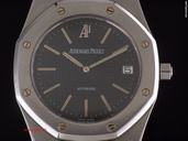 Audemars Piguet Royal Oak Jubilee