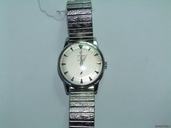 Omega 1951 Geneve Vintage Automatic Gents