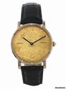 Corum Heritage 082.355.56/0001 MU51