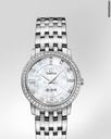 Omega De Ville Prestige Quartz Ref.41315276055001