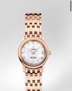 Omega De Ville Prestige Quartz Small Ref.41167000