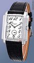 Patek Philippe Gent's 18K White Gold  Gondolo Strapwatch