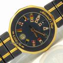 Corum Admiral's Cup