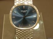 Patek Philippe Ellipse NEUZUSTAND