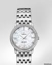 Omega De Ville Prestige Quartz Nuovo Box & Paper