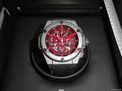 Hublot Big Bang King Power "CONGO" 48mm - 2012 LIMITED EDITION