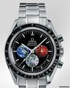 Omega Professional Moonwatch Edizione Numerata
