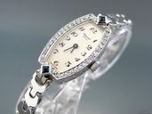 Chopard Art Deco 18k/750 Wei gold mit Brillantbesatz