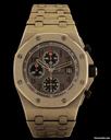 Audemars Piguet Offshore Chrono
