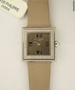 Patek Philippe Gondolo ref.4868G white gold for lady