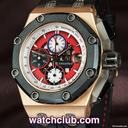 Audemars Piguet Royal Oak Offshore Barrichello III
