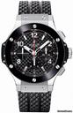 Hublot BIG BANG 44 MM - 100 % NEW