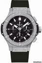 Hublot BIG BANG 44 MM Diamonds - 100 % NEW
