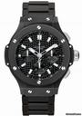 Hublot BIG BANG 44 MM BLACK MAGIC - 100 % NEW