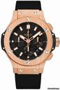 Hublot BIG BANG 44 MM GOLD - 100 % NEW