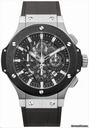 Hublot BIG BANG AERO BANG 44 MM - 100 % NEW