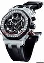 Audemars Piguet Royal Oak Offshore Ladies' Diamond "Black Edition"
