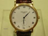 Patek Philippe Calatrava mit ORIGINAL Zertifikat