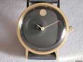 Movado Museum Horwitt Replika 1994