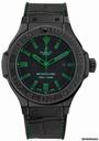 Hublot Big Bang King 48mm