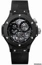 Hublot Bigger Bang Tourbillon All Black 44mm