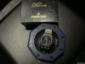 Audemars Piguet Royal Oak Offshore