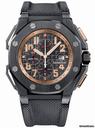 Audemars Piguet Royal Oak Offshore Chronograph ARNOLD SCHWARZENEGGER THE LEGACY