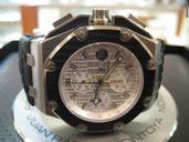 Audemars Piguet ROO MONTOYA IN TITANIUM
