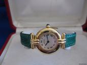 Cartier Vendome in 18 Karat  original  Box+Pap
