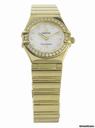 Omega My Choice Mini 1164.75.00