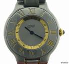 Cartier 21