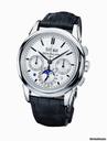 Patek Philippe Perpetual Calendar Chronograph