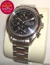 Omega Speedmaster