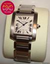 Cartier Tank Frances Grande