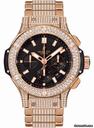 Hublot Big Bang 44mm Evolution Red Gold