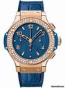 Hublot Big Bang 41mm Tutti Frutti Red Gold