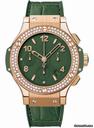 Hublot Big Bang 41mm Tutti Frutti Red Gold