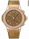 Hublot Big Bang 41mm Tutti Frutti Red Gold