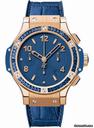 Hublot Big Bang 41mm Tutti Frutti Red Gold